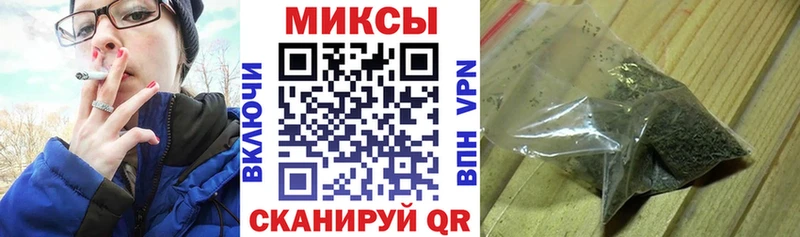где можно купить   Ельня  БУТИРАТ 1.4BDO 