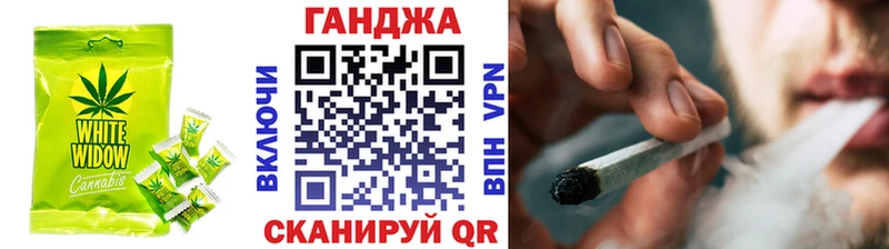 Cannafood конопля  как найти закладки  Ельня 