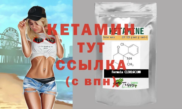 амф Лихославль