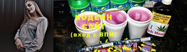 экстази Лиски