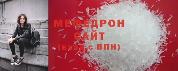 амф Лихославль