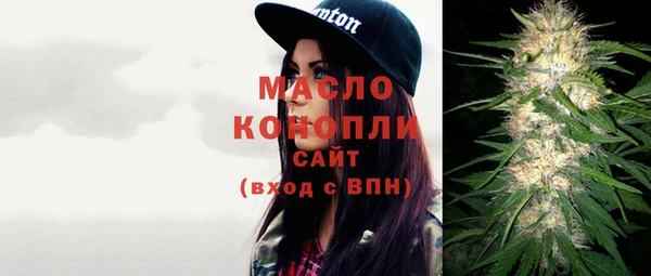 экстази Лиски