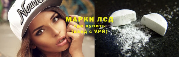 экстази Лиски