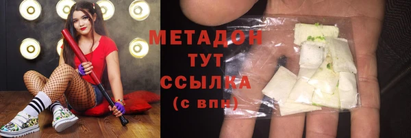 амфетамин Липки
