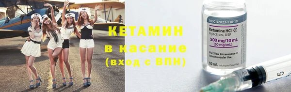 амфетамин Липки