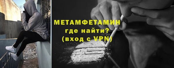 амф Лихославль