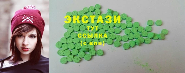 PSILOCYBIN Дмитриев