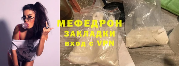 амфетамин Липки