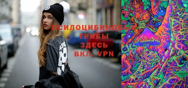 амфетамин Липки