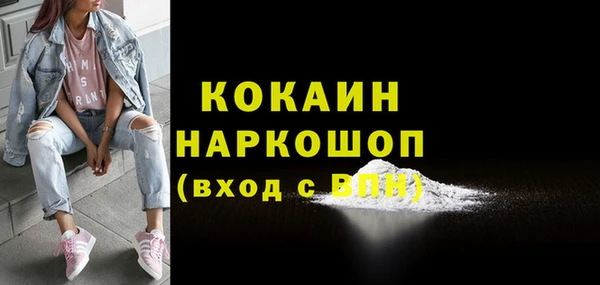 экстази Лиски