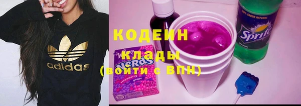 экстази Лиски
