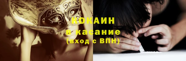 амф Лихославль