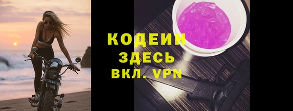 амф Лихославль