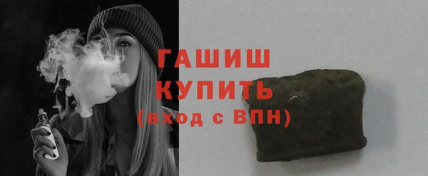экстази Лиски
