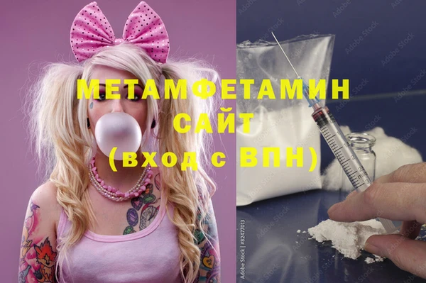 экстази Лиски