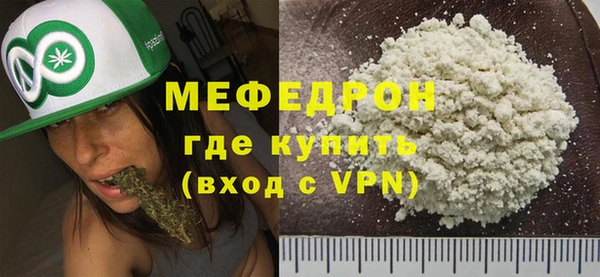 амф Лихославль