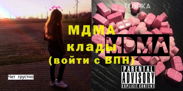 амф Лихославль
