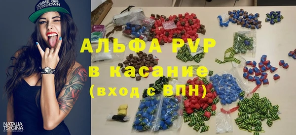 экстази Лиски