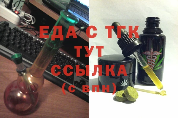 экстази Лиски