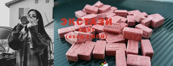 экстази Лиски