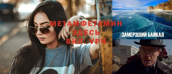амф Лихославль
