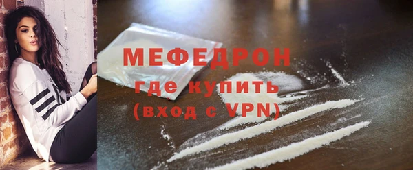 амф Лихославль