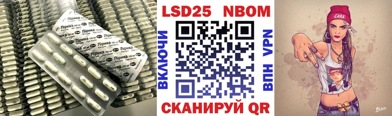 купить наркоту  Ельня  Лсд 25 экстази ecstasy 